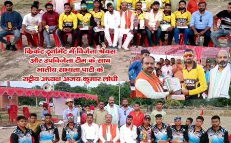 unnao श्रेयस टीम ने 10 विकेट से फाइनल मैच जीता