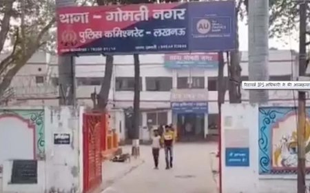 IPS  रिटायर्ड डीजीपी दिनेश शर्मा ने सवय को गोली मारकर आत्महत्या कर ली