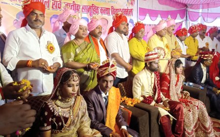 भारतीय सभ्यता पार्टी के तत्वाधान में सर्व जातीय सामूहिक शादी समारोह सम्मान