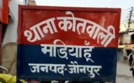 सिर पर खून सवार युवक ने पत्नी व तीन बच्चों की हत्या कर फांसी पर लटककर दी जान