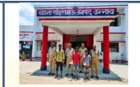 Unnao news भाई ने सम्पति के लिए रिस्तों को किया तार-तार