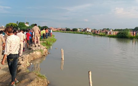 Unnao साथियों के साथ नहाते किशोर नहर में डूबा मौतु