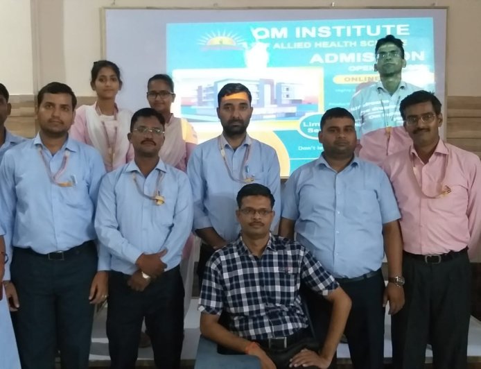 Unnao इंस्टीट्यूट आफ अलायड हेल्थ साइंस संस्था ने पैरामेडिकल प्रवेश परीक्षा सम्पन्न कराया