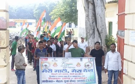Unnao नेहरु युवा केन्द्र के तत्वाधान में मेरी माटी मेरा देश रैली निकाली