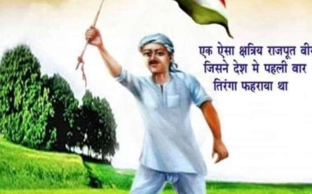 Unnao shahid news शहीद गुलाब सिंह लोधी की मूर्ति का अनावरण करेंगे मुख्यमंत्री योगी आदित्यनाथ