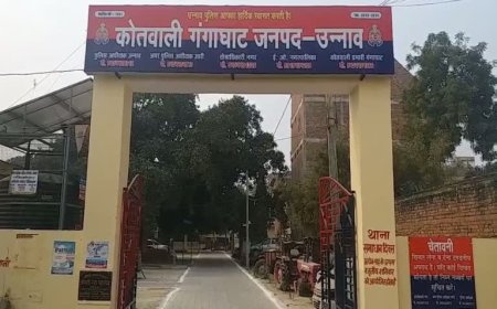 unnao खून से लथपथ युवक का  प्लॉट मे मिला शव