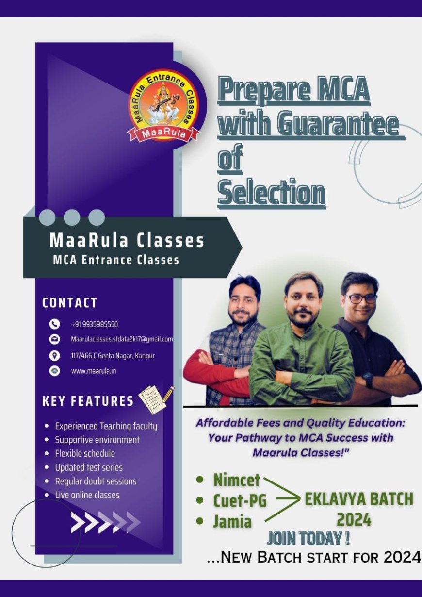 Best MaaRula MCA Entrance Coaching Expert Faculty
