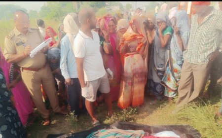 Unnao accident, ट्रेन एक्सीडेंट में महिला की मौत