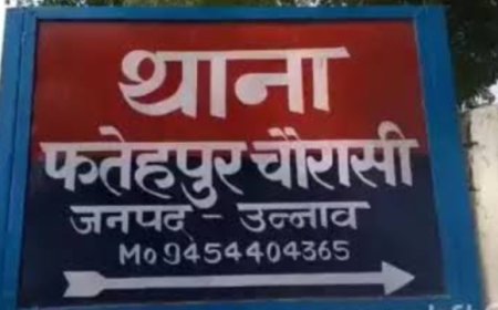 Unnao murder आखिर क्यों छोटे भाई के खून का प्यासा हुआ बड़ा भाई