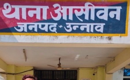 Unnao murder लाठी-डंडे से पीट पीट कर किसान की हत्या