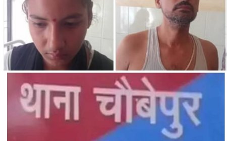 Kanpur news छात्र ने शिक्षक पर की फायरिंग छात्रा सहित दो घायल