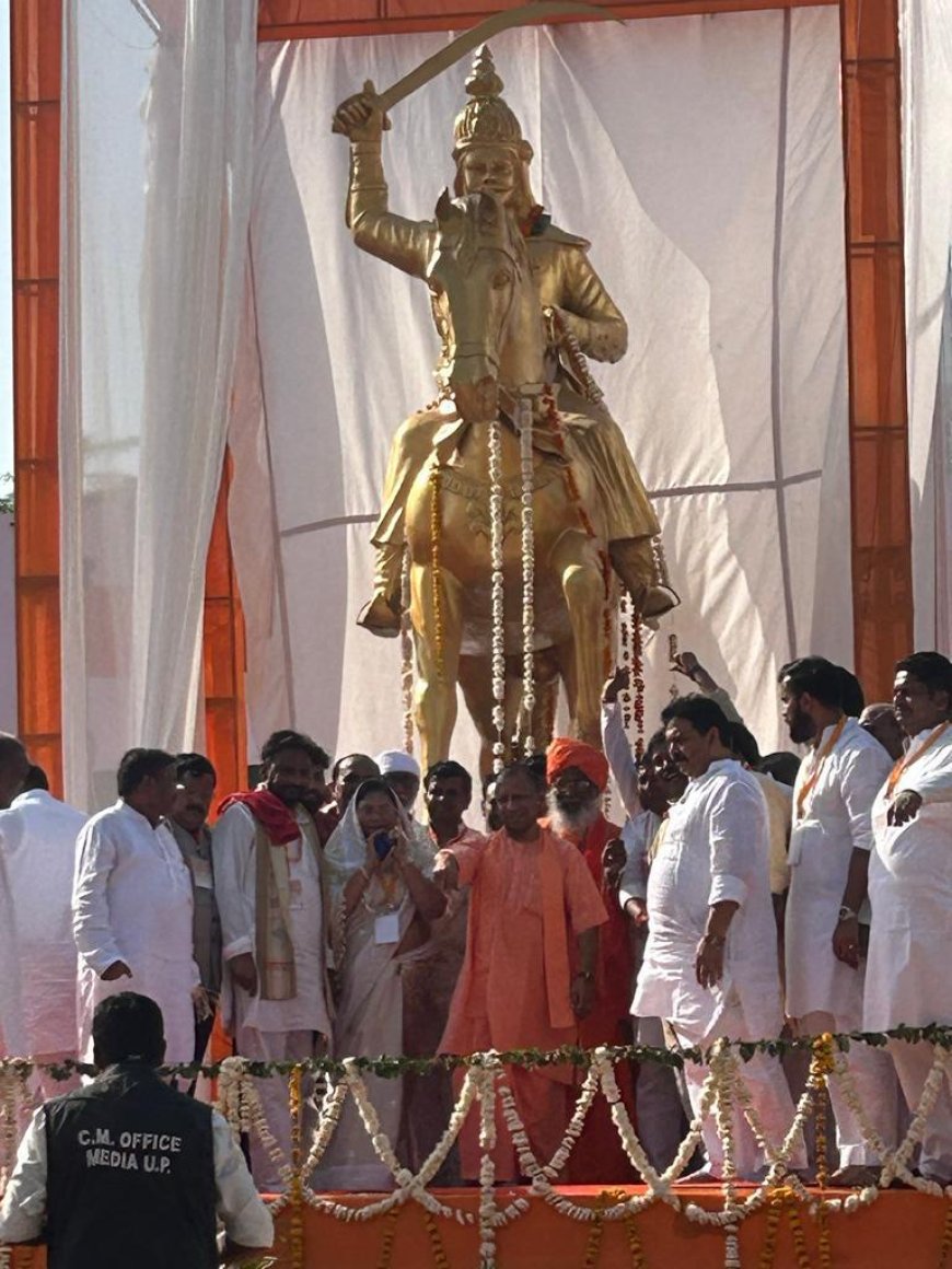 Cm Yogi Unnao, सीएम योगी ने डौडियाखेडा में राजा रावराम बक्स सिंह की मूर्ति का अनावरण कर लोगों को सम्बोधित किया