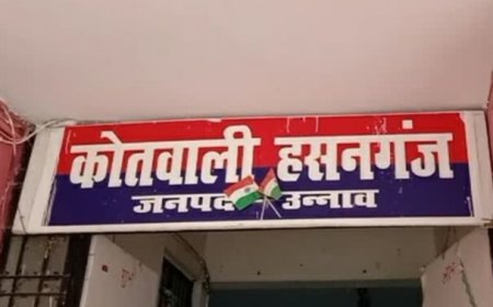 Unnao crime दिन दहाड़े स्वर्णकार से छह किलो चांदी व सोना की लूट