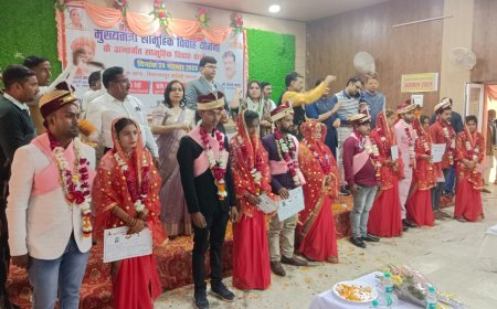 Mukhyamantri grup marriage मुख्यमंत्री सामूहिक विवाह समारोह का आयोजन