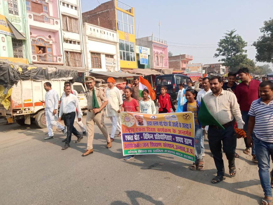 Patel jayanti चकलवंशी में सरदार वल्लभभाई पटेल की जयंती मनाई गई