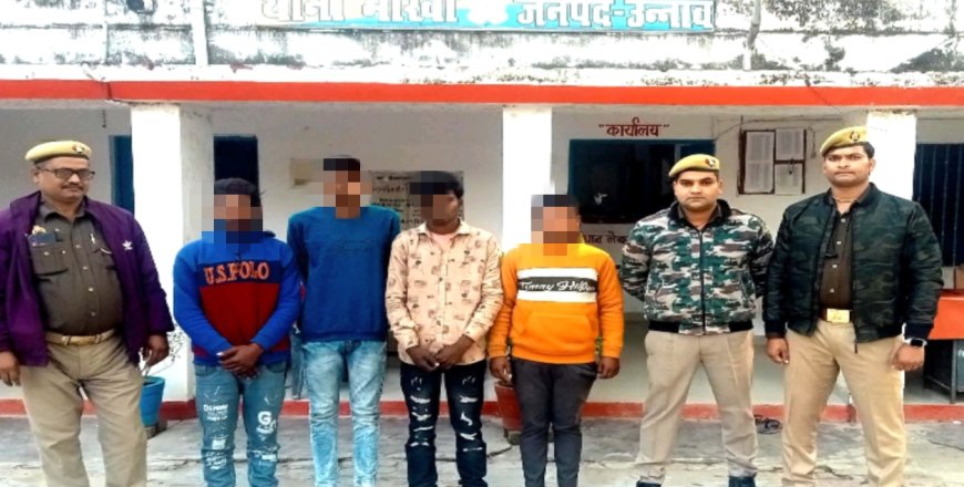 Unnao crime माखी पुलिस ने ऐसा क्या किया