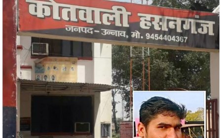 Hasanganj crime ऐसा क्या हुआ कि थाने में तैनात पुलिस ने रिवाल्वर से गोली मार ली