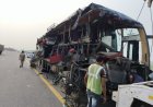 Unnao accident आखिर क्यों है मौत का सफर लखनऊ-आगरा एक्स्प्रेस वे