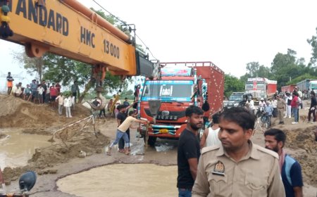 Unnao news हरदोई उन्नाव मार्ग पर आवागमन ढप
