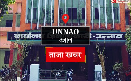 अनुज प्रताप सिंह एनकाउंटर: मजिस्ट्रेटी जांच के आदेश, जनता से मांगी गई सूचना