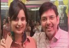 Kanpur - UP mein ek couple ne nakli time machine se logon ko thaga, internet par 'Bunty aur Babli' karke bulaaya ja raha hai.