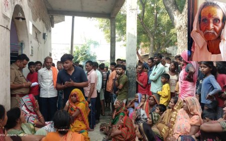 Unnao crime कलयुगी बेटे ने क्यों अपने पिता की ईंट से वार कर हत्या