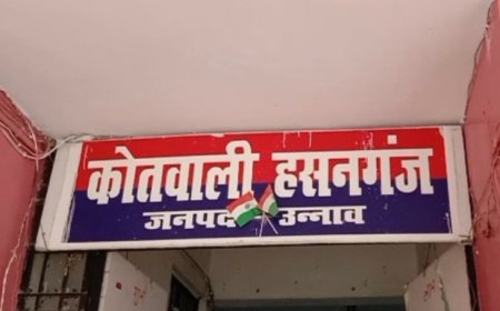 Unnao crime भतीजे के हमले से वृद्ध चाची की मौत