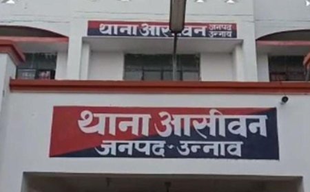 Unnao murder देवर ने भाभी के किये कई टुकड़े जलाने का किया प्रयास
