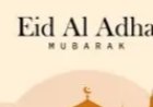 Id ul ajha news हर्षोल्लास के साथ मनाया गया ईद-उल-अजहा का त्योहार