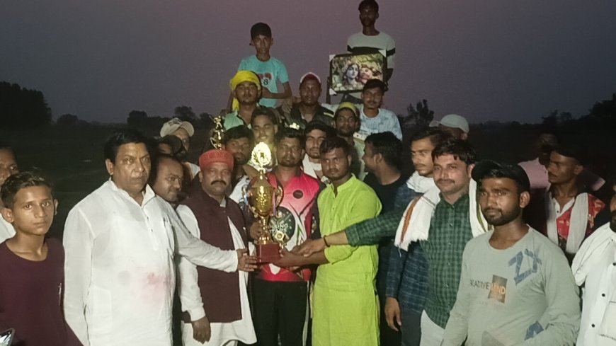 Unnao cricket भरतपुर क्रिकेट टूर्नामेंट का फाइनल मैच अचलगंज ने जीता