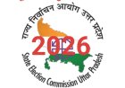 Up election यूपी पंचायत चुनाव की तैयारियाँ 18 जुलाई से मतदाता पुनरीक्षण शुरु