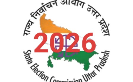 Up election यूपी पंचायत चुनाव की तैयारियाँ 18 जुलाई से मतदाता पुनरीक्षण शुरु