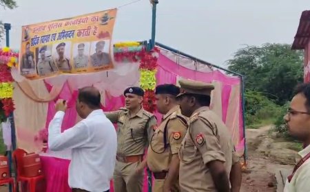 Unnao news एसपी ने गंगातट का निरीक्षण किया कावंड़ियों की सुविधा के लिए कई केन्द्रों को बनाया