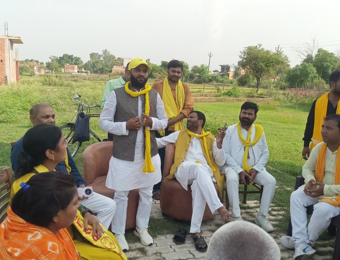 Unnao politics सुहेलदेव भारतीय समाजपार्टी के युवा मंच की बैठक