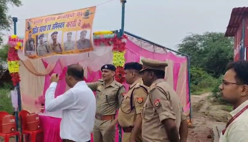Unnao news एसपी ने गंगातट का निरीक्षण किया कावंड़ियों की सुविधा के लिए कई केन्द्रों को बनाया