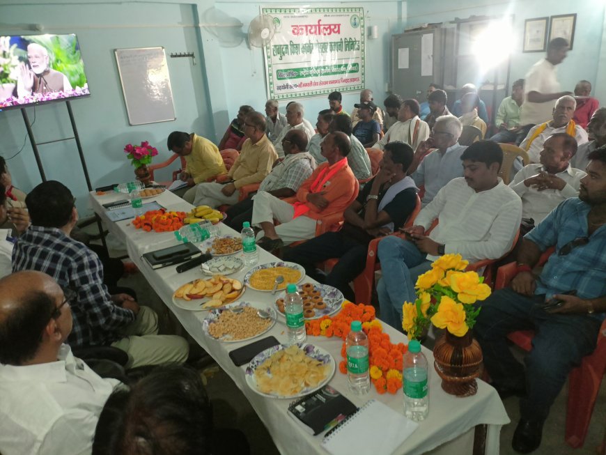Unnao farmar हजारों करोड़ कृषि परियोजनाओं का शुभारम्भ का सीधा प्रसारण किसानों ने देखा