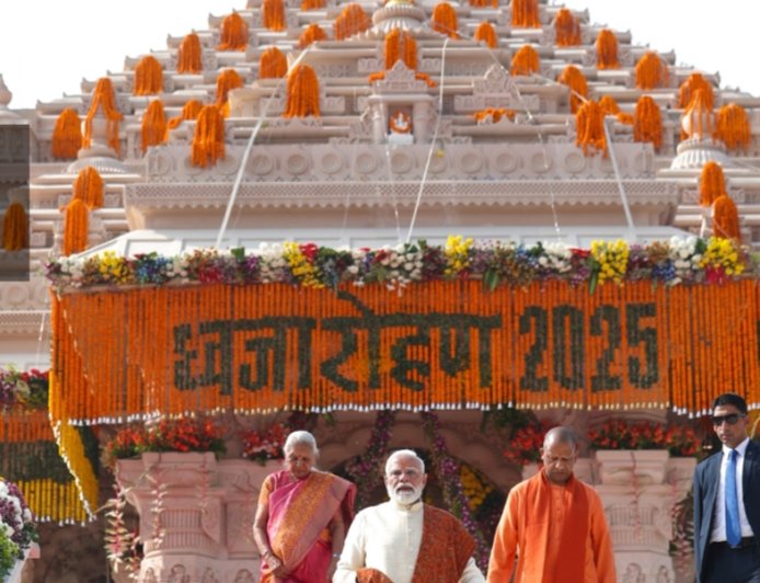 Ram mandir प्रधानमंत्री ने राम मंदिर के शिखर पर ध्वजारोहण किया