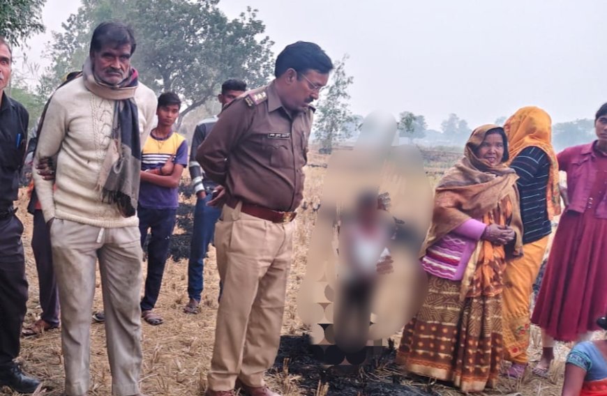 Unnao murder पति ने क्यों की अपनी पत्नी का हत्या