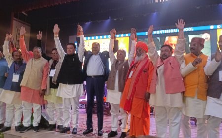 Up Lodhi अखिल भारतीय लोधी राजपूत कल्याण महासभा का स्थापना दिवस संपन्न