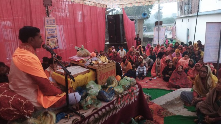 मांगी नाव न केवट आना प्रसंग सुन श्रोता हुए अभिभूत