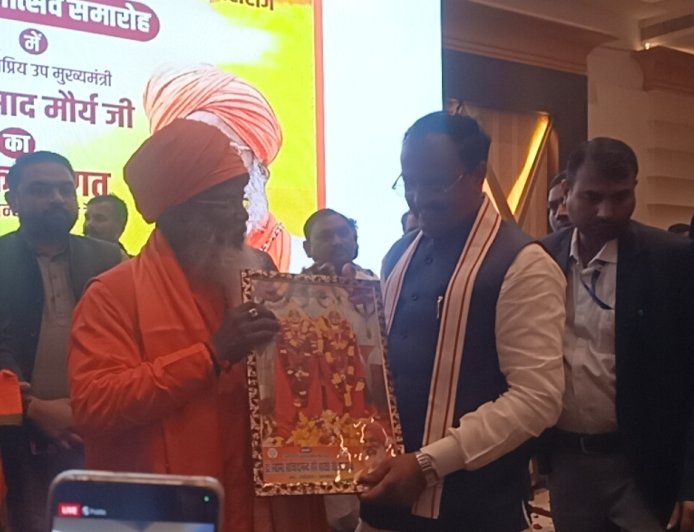 Unnao news सांसद साक्षी महाराज का धूमधाम हर्ष उल्लास के साथ जन्म दिन मनाया