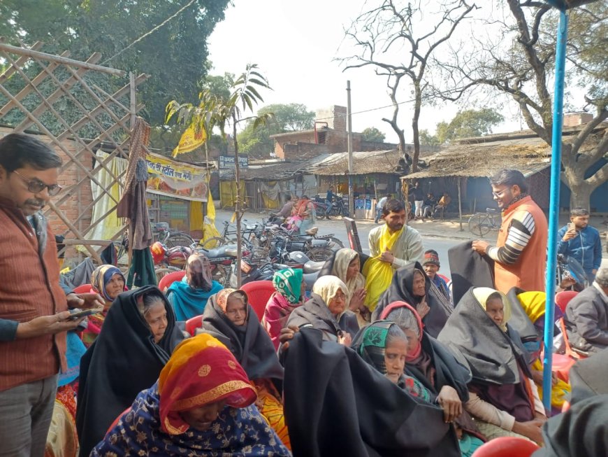 परियर में मकर संक्रांति पर कंबल वितरण व खिचड़ी भोज का कार्यक्रम संपन्न