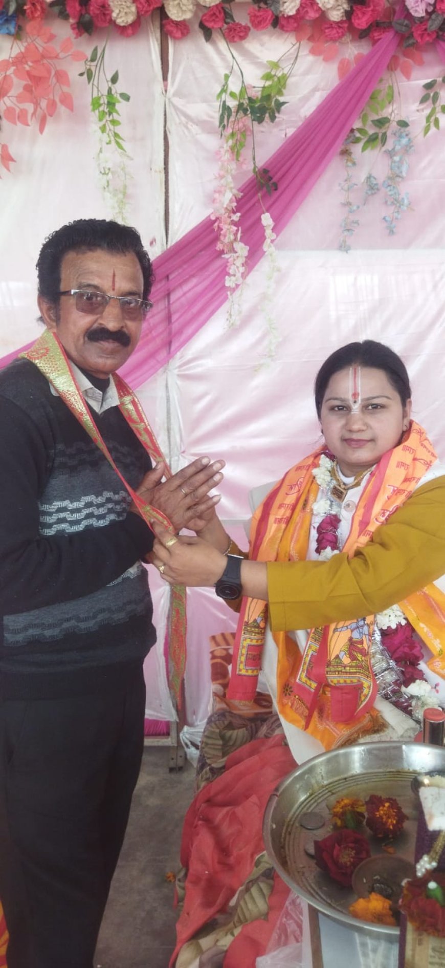 श्री गणेश महायज्ञ की हुई पूर्णाहुति