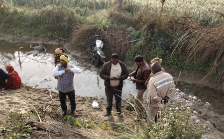 अज्ञात वाहन की टक्कर से युवक की मौत