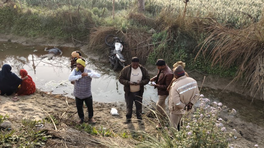 अज्ञात वाहन की टक्कर से युवक की मौत