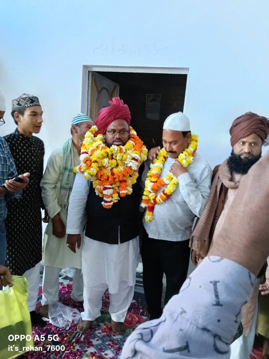 बिठूर ईदगाह के इमाम बने हाफिज मोहम्मद हबीब उर रहमान