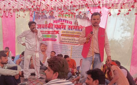 Unnao Holi जवाबी फाग में गायकों ने बांधा समा