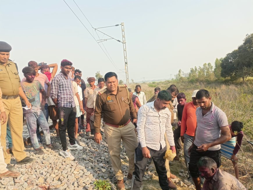 Unnao crime मालगाड़ी से कट कर किसान की मौत